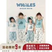 男童2025新款 卡通圆领T恤无袖 背心宽松防蚊裤 幼悠 鲸鱼系列套装 潮