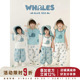 男童2025新款 卡通圆领T恤无袖 背心宽松防蚊裤 幼悠 鲸鱼系列套装 潮
