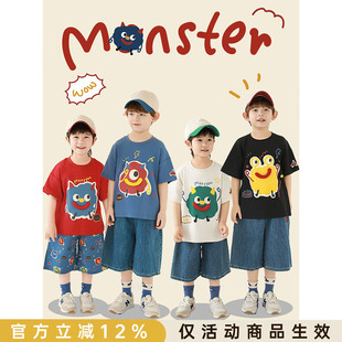 幼悠男童套装2026新款夏季卡通圆领短袖T恤宽松直筒儿童牛仔短裤