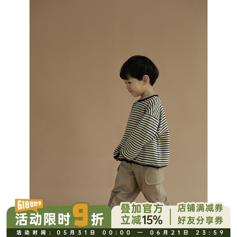 幼悠 儿童长袖T恤春秋新款上衣洋气条纹圆领打底衫男宝宝宽松T恤