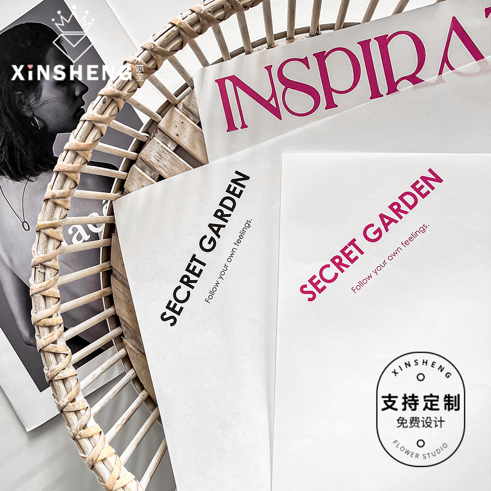 芯苼纯色简约牛皮纸简约英文