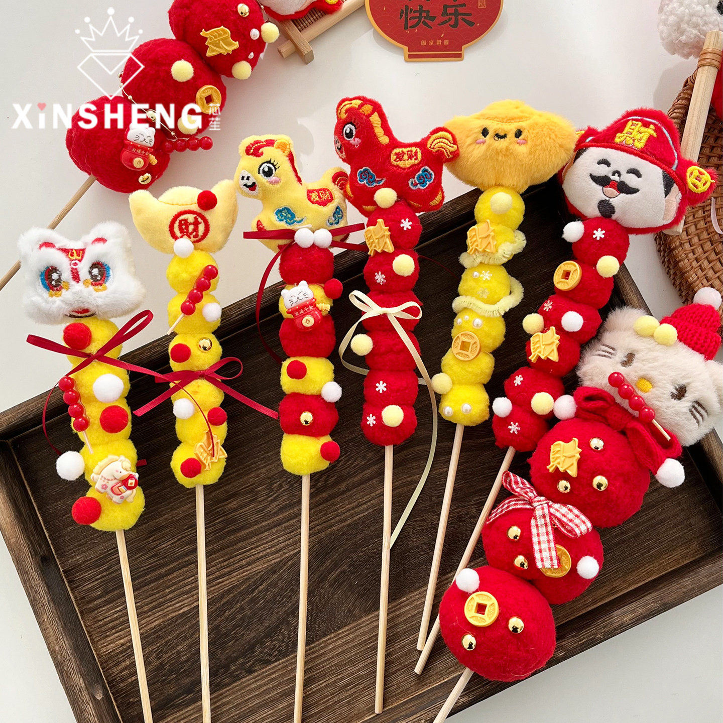 【2026马年】芯苼 新年毛绒糖葫芦鲜花束插花搭配材料diy花艺装饰,鲜花速递/花卉仿真/绿植园艺,花艺材料,淘宝优惠券,粉丝福利购,淘宝优惠卷