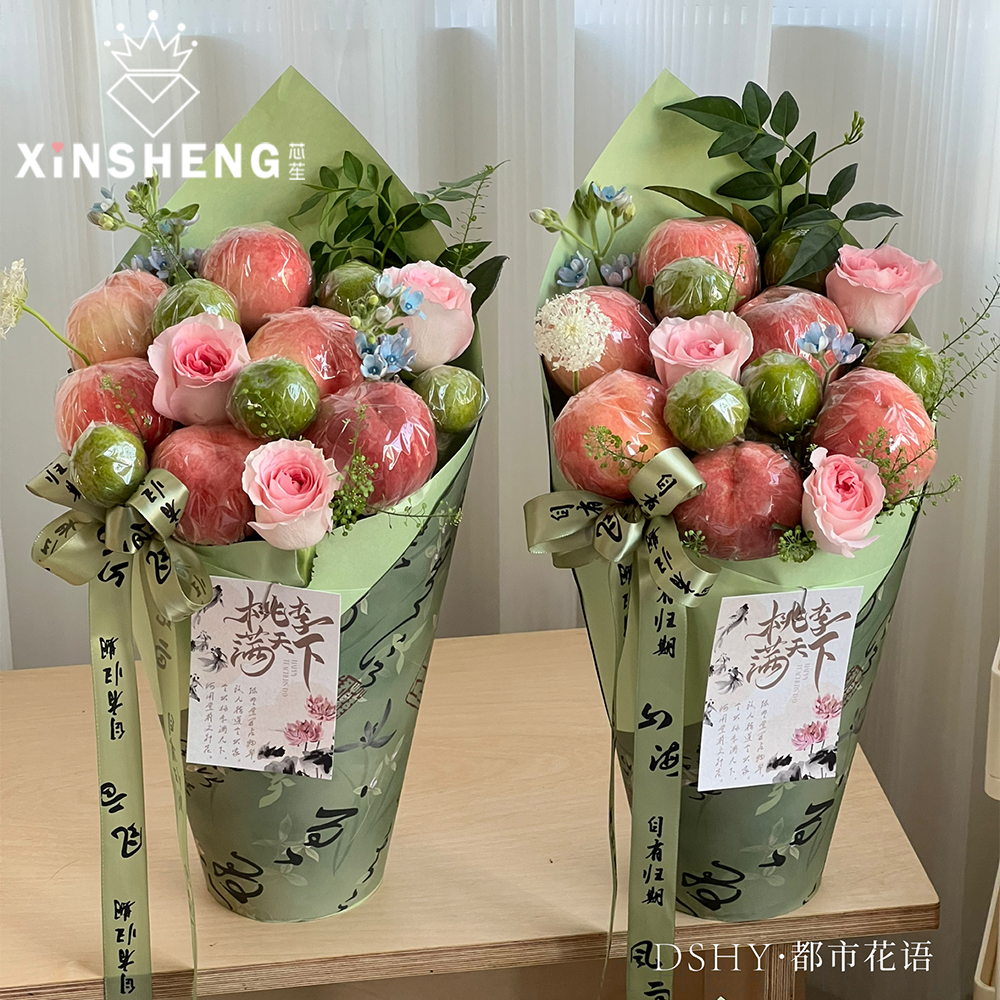 芯苼中式国风包装纸书香花韵