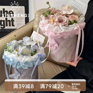原创月光石抱抱桶鲜花花束插花桶资材花艺包装 臻选性价比 芯苼