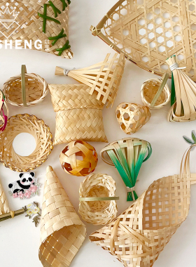 芯苼 清简 · 竹编系列鲜花束创意装饰品手工DIY礼物包装搭配材料