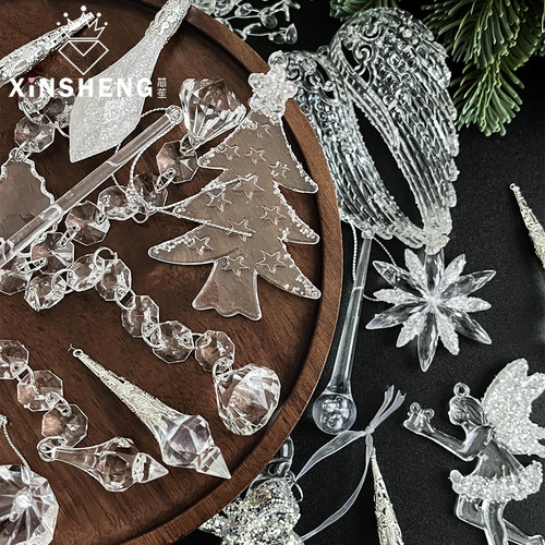 芯苼圣诞节透明挂饰透明吊坠