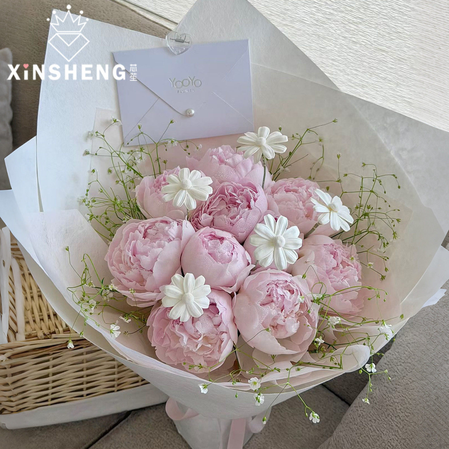 芯苼 新品彩色干花花店鲜花束包装手工diy创意搭配瓜子花花艺资材