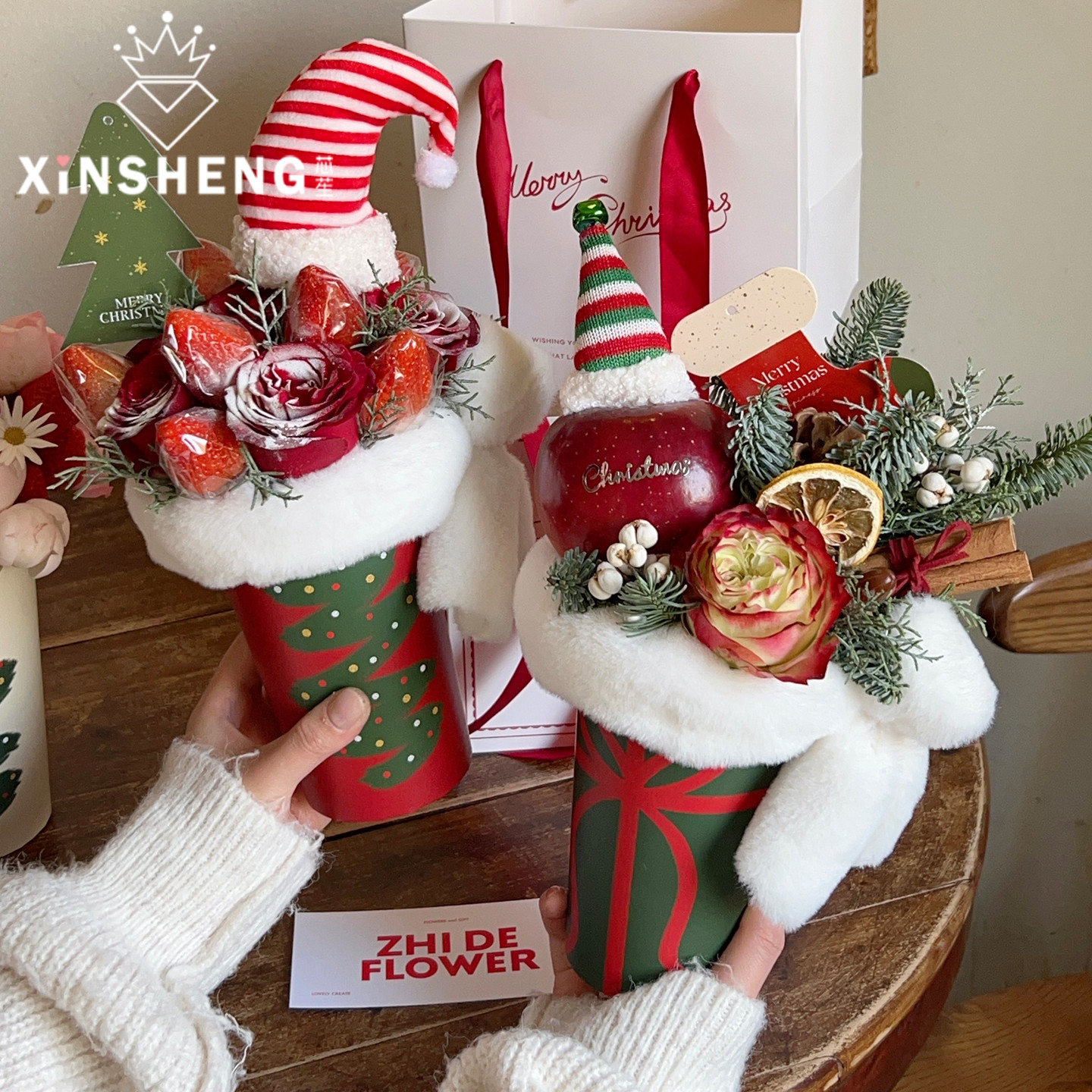 芯苼【精致圣诞节淘淘圣诞杯】