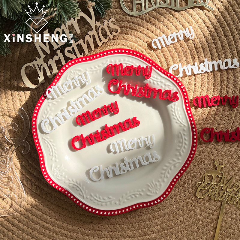 芯苼【圣诞高级感银饰挂牌系列】