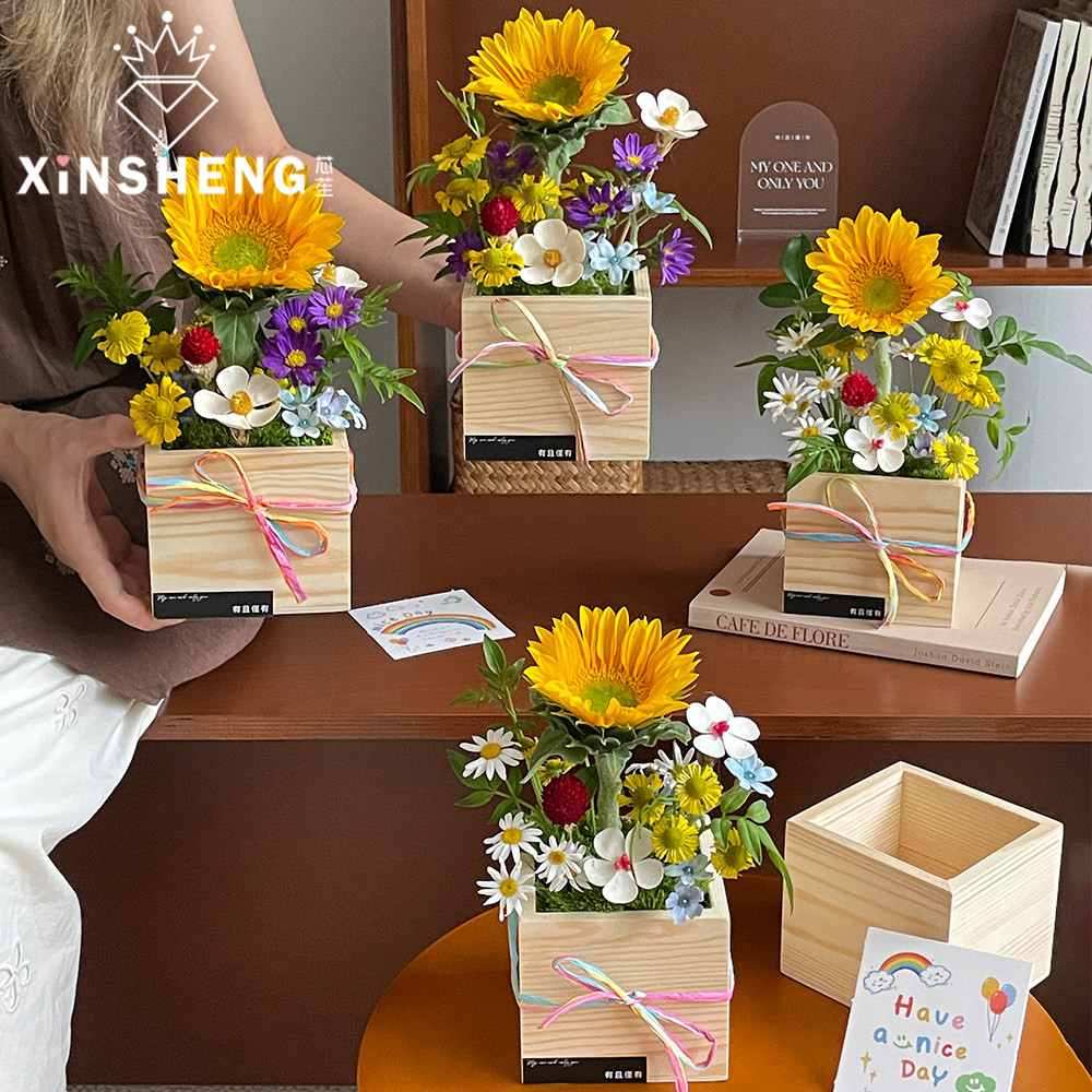 芯苼简约原木盒鲜花插花器图片