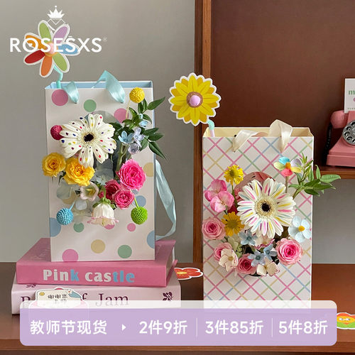 芯苼原创绵绵冰·手提袋