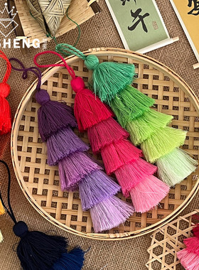 【端午新品】芯苼 多层彩色流苏系列手工diy门挂装饰配件花艺材料