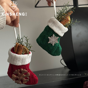 饰品挂件花艺资材 迷你圣诞袜礼物袋氛围装 芯苼 圣诞节针织袜系列