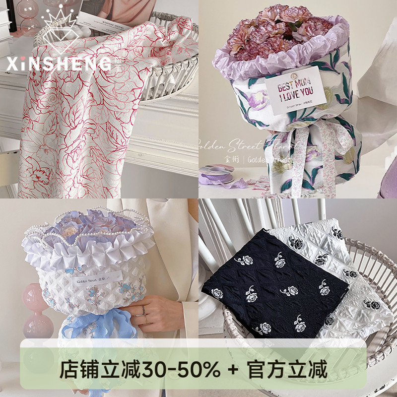 芯苼亲捡漏点这里哈~布艺包装