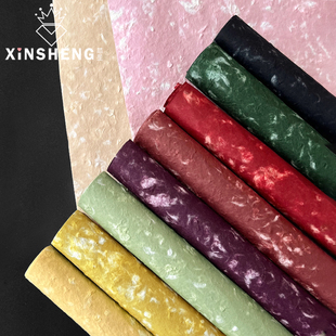 芯苼 复古肌理东巴纸高质感花店鲜花束手工DIY多彩包花纸花艺资材