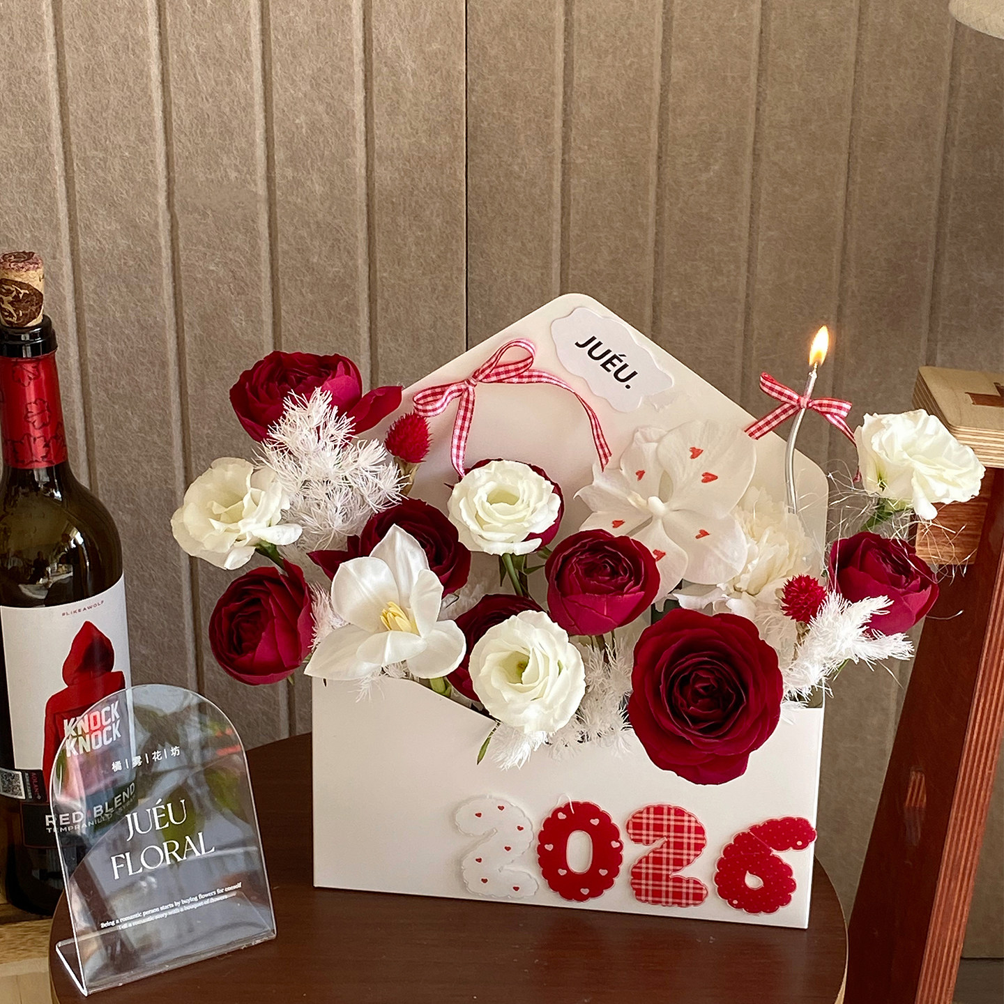 芯苼 新年信封花盒鲜花花束手工diy精致包装盒节日情人节礼物花店,鲜花速递/花卉仿真/绿植园艺,花艺包装盒,淘宝优惠券,粉丝福利购,淘宝优惠卷