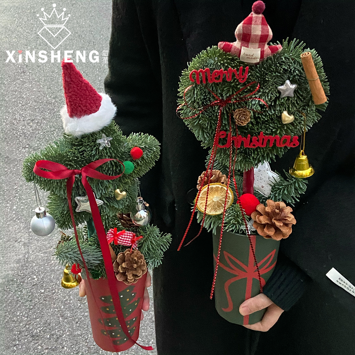 芯苼【迷你圣诞树杯花店材料】