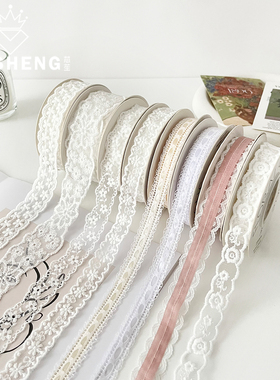 芯苼 提花蕾丝丝带鲜花花束搭配绑带手工花艺diy礼物装饰飘带材料