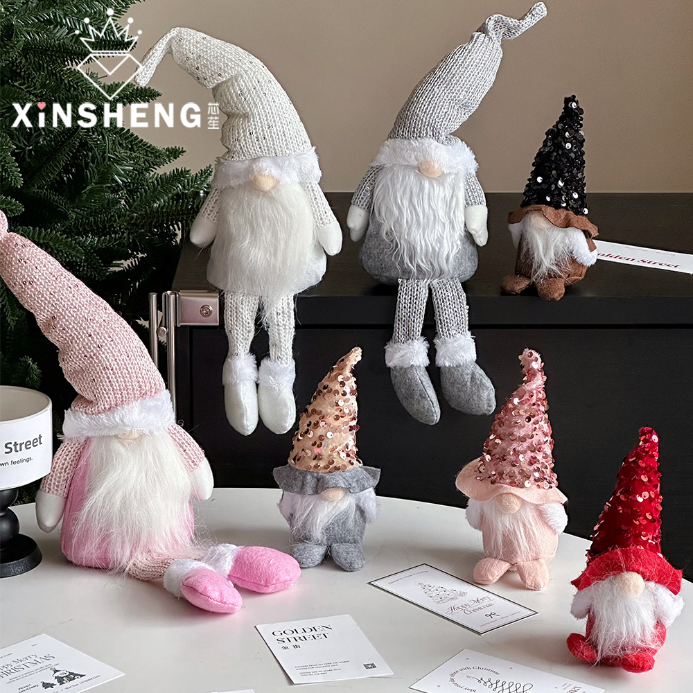 芯苼圣诞节无脸公仔创意设计