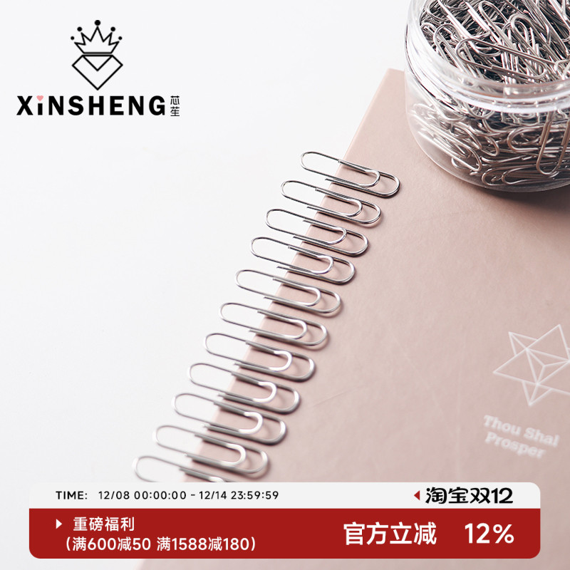 回形针夹子花束鲜花卡片别针