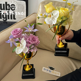 芯苼 荣耀金色奖杯鲜花花束搭配神器节日礼物手工DIY花店花艺资材