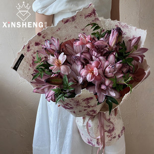 芯苼 纸花艺资材 扎染艺术东巴纸鲜花花束手工DIY高级质感晕染包装