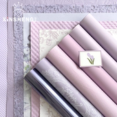 芯苼 材料 萸紫雾下系列鲜花束紫色包花纸手工花艺diy礼物百搭包装