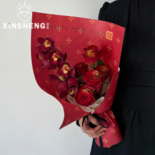 芯苼 纸花束礼品精美包花纸手工diy花艺资材 新年原创岁岁禧·包装