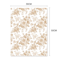 Retro Coffee Color/10 листов 38*50 см