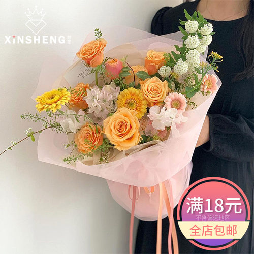 花包装纸纱价格 花包装纸纱图片 星期三