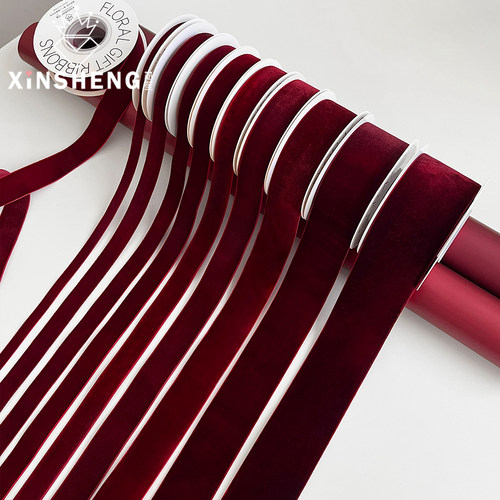 芯苼红色植绒丝带系列高质感