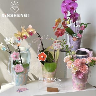 芯苼 材料 原创馥郁油画花盒鲜花束手工DIY梦幻插花盒礼盒花店包装