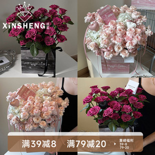 高级感鲜花花束DIY插花盒 原创浪漫威尼斯·方盒 臻选性价比 芯苼