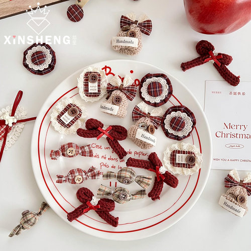 芯苼【红色格子花艺配饰系列】