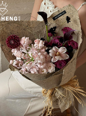 芯苼 手工桑皮纸 花店鲜花花束天然纤维包花纸高质感花艺包装资材