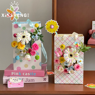 芯苼 花店高颜值鲜花花束多彩插花盒花店资材 原创绵绵冰·手提袋