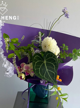 芯苼 荷花边波浪绸带花店鲜花花束包装手工diy高质感花艺装饰缎带