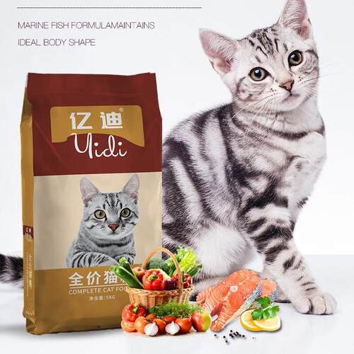 亿迪亿迪猫粮成猫10斤冻干全价5公斤布偶全阶段大包装5kg生骨肉专