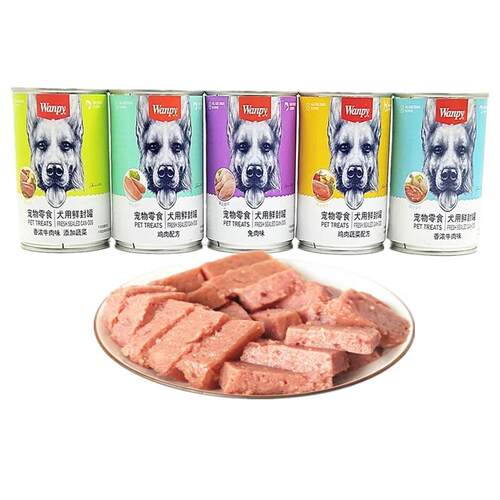 顽皮(Wanpy)狗罐头牛肉鸡肉营养湿粮狗零食成犬幼犬通用375g罐头