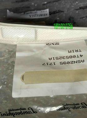 兰博基尼叶子板灯 翼子板灯 蛮牛飓风小牛边灯 LP610 LP580 LP600