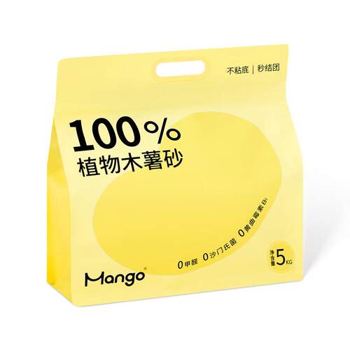 蛮果宠物Mango植物木薯猫砂秒结团不粘底强除臭小苏打除臭吸水强