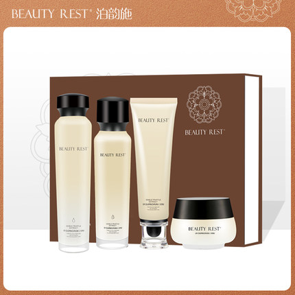 BEAUTY REST泊韵施水光润养精华套装 洁面/精华水/精华乳/精华霜