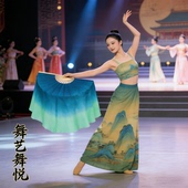 真丝舞蹈扇子只此青绿双面加长古典舞千里江山图跳舞扇中国舞绸扇
