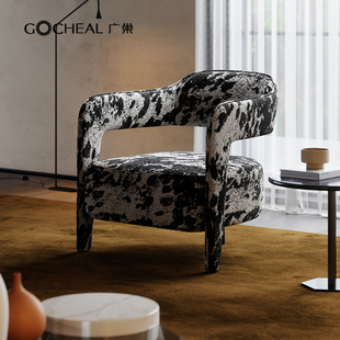 单人沙发带扶手书房家用轻奢A 设计新款 广巢 斑马休闲椅2025年个性