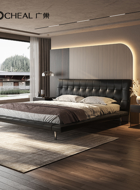广巢 昂达床主卧真皮大床黑色方格子意式极简高级感卧室拉点设计B