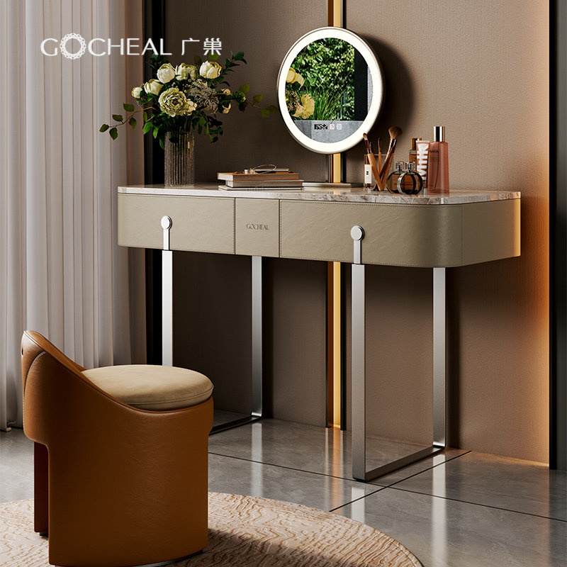 政府补贴广巢原创大理石梳妆台LED智能镜家用意式收纳化妆台桌子A