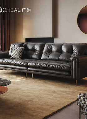 广巢星耀沙发真皮意式极简黑色头层牛皮客厅直排三人油蜡全青皮A