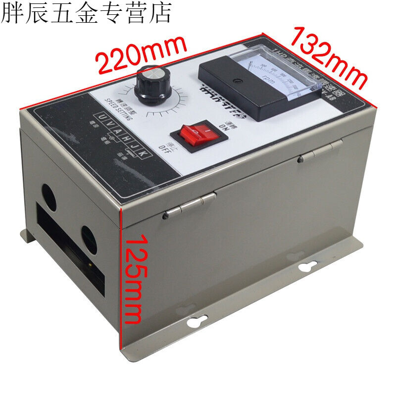 1HP直流马达调速器AC220V-AB输入直流电机调速器控制器DC180V输出