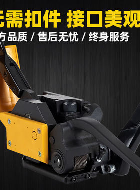 正固A333免扣钢带打包机13/16/19mm铁皮捆扎机手动钢带免扣打包机