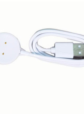 B1/B8华强北智能手表充电线充电座充电器GS29-A/GS37/GS41/GS42